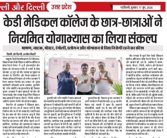 Press Clipping